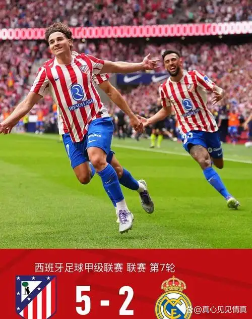 金州勇士 VS 丹佛掘金